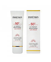 Сонцезахисний Крем POTETION UV Perfect Brightening Sun Cream SPF 50+ PA++++ - 50мл