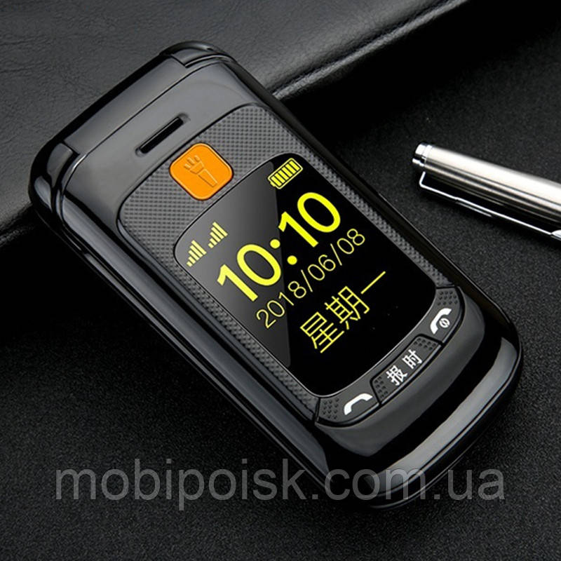 Gzone F899 (Mafam F899) black. Touch dual screen. Flip. English Keyboard