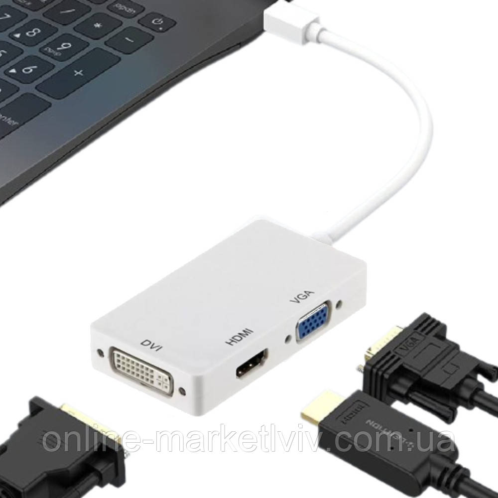 Перехідник 3в1 (HDMI/DVI/VGA) Mini DisplayPort / Конвертер на HDMI 4K/2K / Адаптер