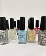 Лак для ногтей, лак, стойкий лак для ногтей, Go Active Nail in Color 10мл