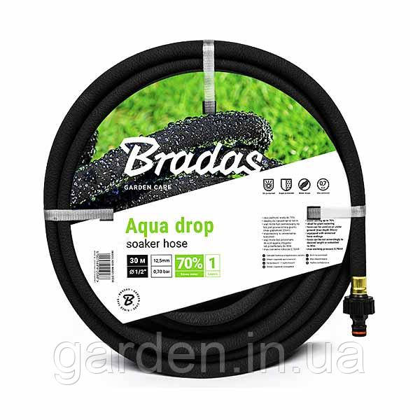 Шланг , що сочиться AQUA-DROP 1/2" – 7,5м, WAD1/2075