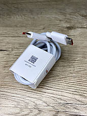 Зарядний пристрій для Xiaomi Mi Power Adapter 67W USB-C для швидкого заряджання + кабель Type-C to Type-C, фото 4
