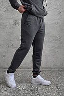 Мужские спортивные штаны серого цвета на манжетах xl