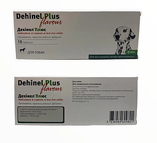 Дехінел плюс таблетки зі смаком м'яса д/собак (1 уп / 10 таб), фото 3