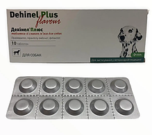 Дехінел плюс таблетки зі смаком м'яса д/собак (1 уп / 10 таб), фото 4
