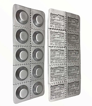 Дехінел плюс таблетки зі смаком м'яса д/собак (1 уп / 10 таб), фото 5