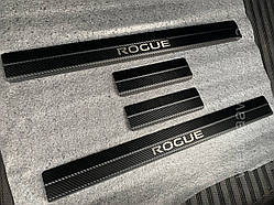 Накладки на пороги Nissan Rogue SPORT с 2016- (Carbon)