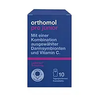 ОРТОМОЛ (Orthomol pro) про юниор жевательные таблетки 10 шт.