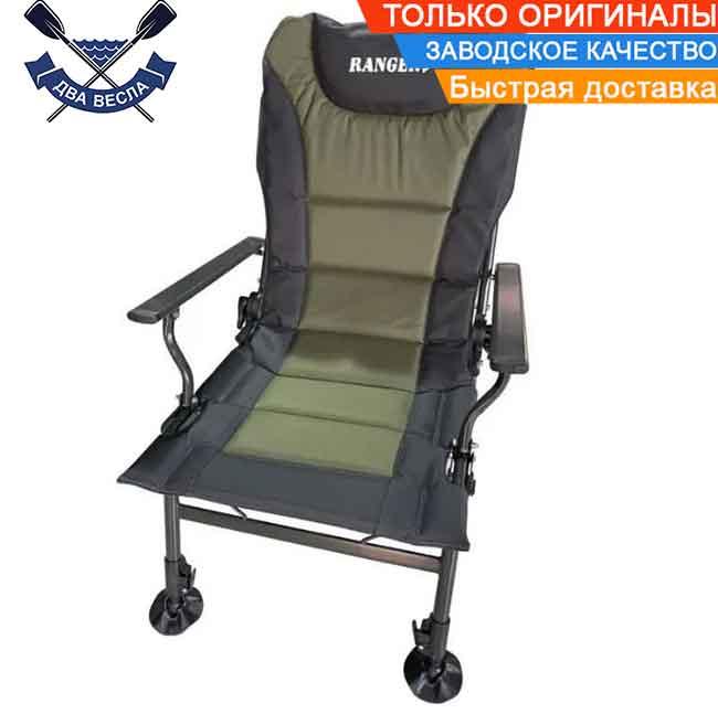 Коропове крісло Ranger Рower SL-109 крісло для риболовлі до 150 кг розкладне крісло для кемпінгу складане все регулюється