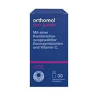 ОРТОМОЛ (Orthomol pro) про юниор жевательные таблетки 30шт.