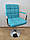 Крісло НС1015PN, бірюзове, фото 2