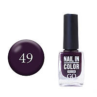 Лак для ногтей Go Active Nail in Color 10мл 49