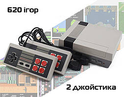 Ретро ігрова консоль (ігрова приставка) 620 ігор + 2 джойстики (7724)