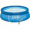 Басейн дитячий надувний круглий Intex 28122 (305х76 см) з картриджним фільтром 3853 л, фото 8
