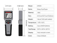 KINGBOLEN 12V Прибор для измерения тормозной жидкости BF200 серый