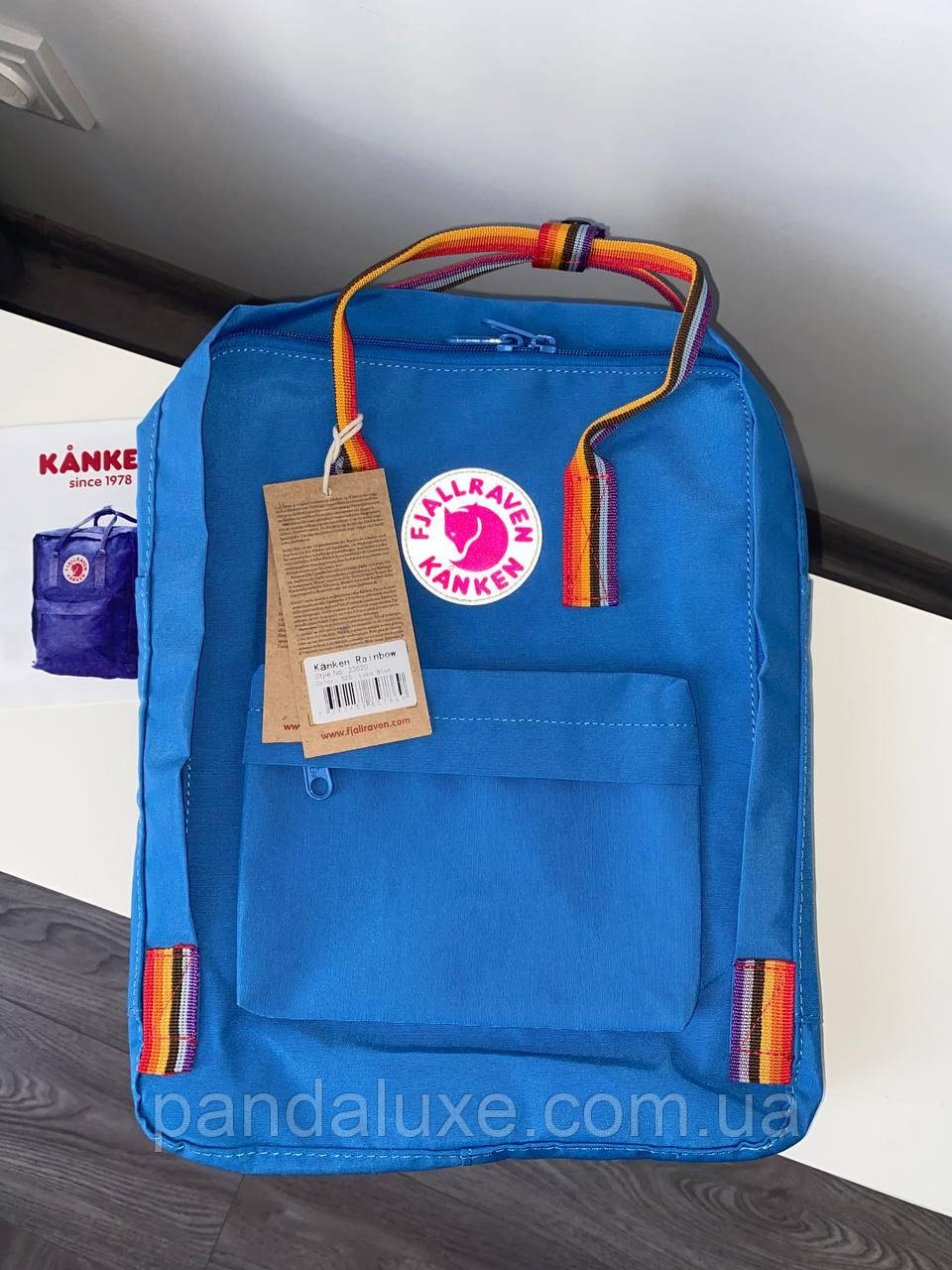 Рюкзак жіночий канкен Fjallraven Kanken Rainbow 16л синій з різнокольоровими (райдужними) ручками.