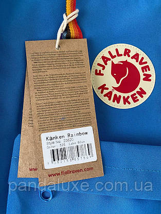 Рюкзак жіночий канкен Fjallraven Kanken Rainbow 16л синій з різнокольоровими (райдужними) ручками., фото 3