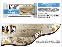 Халва молочна TM Bonday 210g