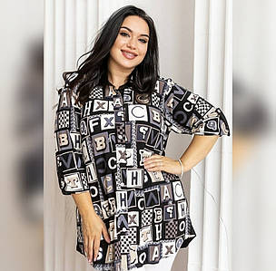 Жіноча блуза великих розмірів New