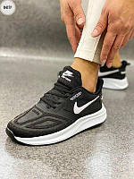 Черно-белые мужские кроссовки Nike, демисезонные мужские кроссовки сетка, повседневные мужские кроссовки Найк