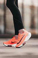 Оранжевые женские кроссовки Nike Air ZOOMX AlphaFly