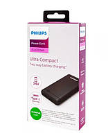Внешний аккумулятор Philips D1710 1000 mAh
