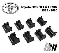 Ремкомплект ограничителя дверей Toyota COROLLA LEVIN 1995-2000, фиксаторы, вкладыши, втулки, сухари