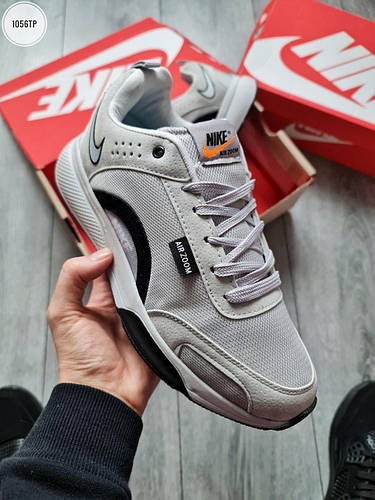 Купить Серые мужские кроссовки Nike, серые мужские демисезонные ...