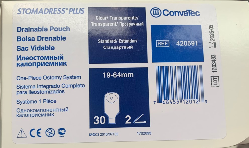 Купить Калоприемник однокомпонентный ConvaTec Stomadress открытый ...
