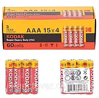 Мини пальчиковые Батарейки KODAK R6/AAA 60 штук в упаковке не заряжаемые