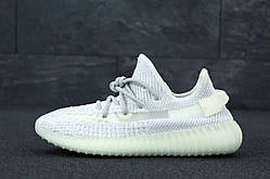 Кросівки Adidas Yeezy Boost 350 v2 Reflective