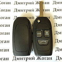 Корпус выкидного автоключа Volvo (Вольво) 3 кнопки