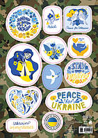 Стікери MADE IN UKRAINE. Pray for Ukraine (Ранок)