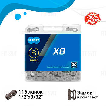 Велосипедний ланцюг KMC X8 із замком, 116 ланок