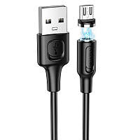 Кабель магнитный для зарядки MicroUSB Android BOROFONE BX41 |1м| Черный