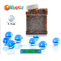 Гелеві кульки Orbeez 9-11 мм для дитячої зброї мультиколір 20 тис. шт.