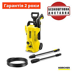 Міні-мийка Karcher K 2 Power Control