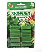 Добриво в паличках для декоративно-листяних рослин, 30 шт.