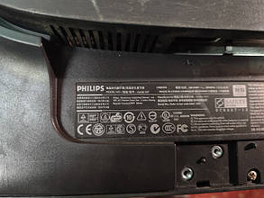 Широкоформатний РК-монітор 19 дюймів Philips 190SW8 No 23180101, фото 4