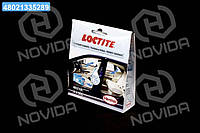 Поглотитель влаги LOCTITE HUMIDITY ABSORBER 50 гр (ком-кт 2 шт) 1725908