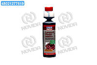 Присадка к топливу LIQUI MOLY Langzeit Diesel Additiv 250мл 2355