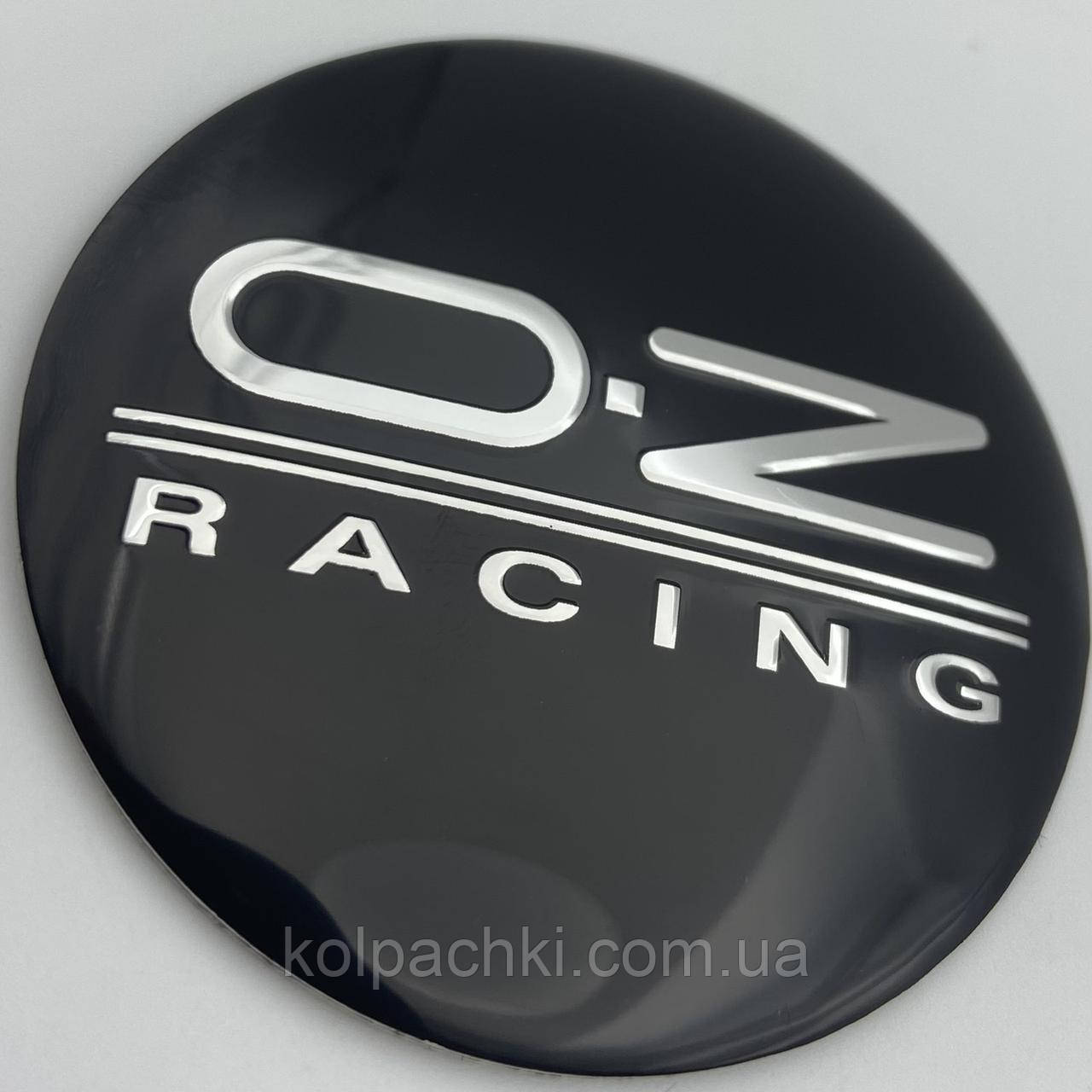 Наклейка для ковпачків із логотипом OZ racing Оз 56 мм