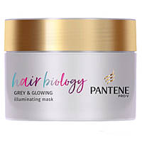 Маска для волос Pantene Hair Biology Grey and Glowing 160ml