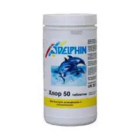 Шоковый хлор Delphin Хлор 50 (1 кг) для бассейнов в таблетках