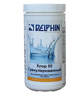 Быстрорастворимый шок-хлор 55 для бассейна Delphin гранулы 1 кг, Германия