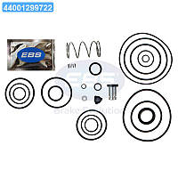 Р/к клапана растормаживания (пр-во EBS) EKWA.58.5