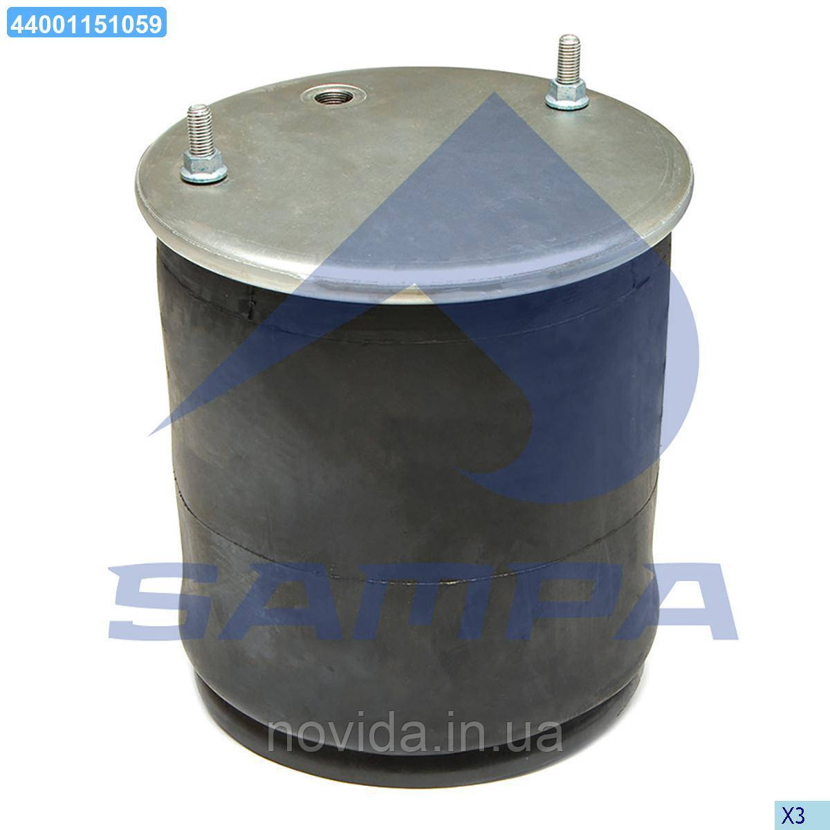 Пневморессора со Стаканом (пластик) (пр-во Sampa) SP 554810-KP05 ...