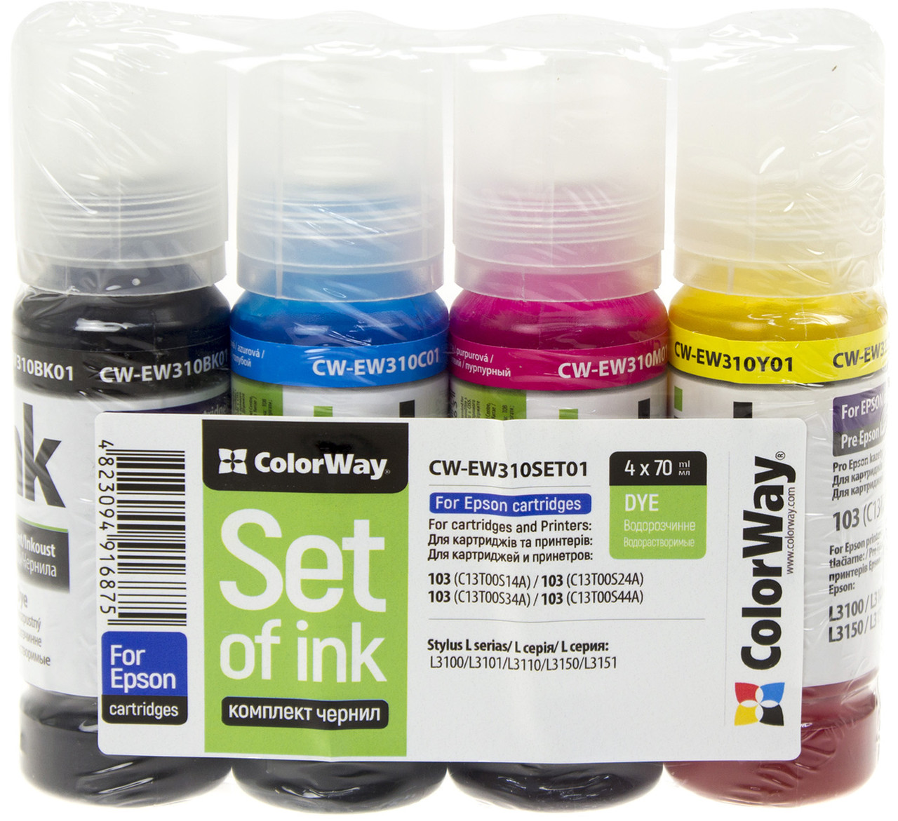 Чорнило к-кт ColorWay Epson L-3100/3110/3150/3151 series 4х70мл black,cyan,magenta,yellow (24)