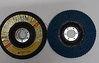 Круг шліфувальний тарільчастий КЛТ Р60 d125мм по нержавіючій сталі