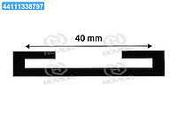 Прокладка хомута крепления бака топливного 40 MM (10 M) (TEMPEST) TP 12.47.39